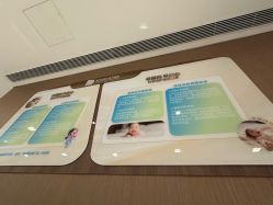 -重庆安琪儿妇产医院-妇幼保健联盟医院