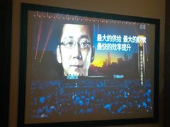 -舒心阁养生堂采耳(中山北路店)