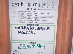 -中海环宇荟