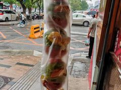 -喜识·冰糖葫芦·炒酸奶(保定钟楼店)