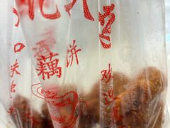 -陶记正宗德州扒鸡(科巷店)