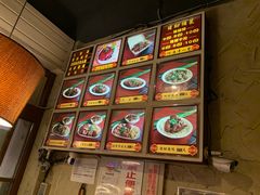 -壹等品霸王猪脚(世紀廣場旁)