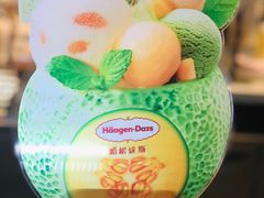-哈根达斯(虹口店)