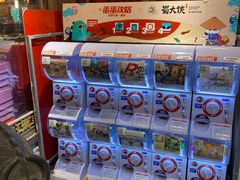 -蜀大侠火锅(寰球文化地标·总府店)