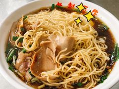 -老赵面店(大西路店)