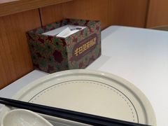 -千日贺茶餐厅(开发区安盛店)