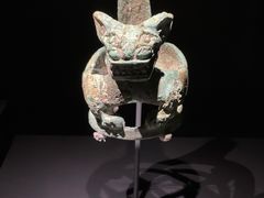 -三星堆博物馆