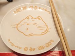 -南锣南门
