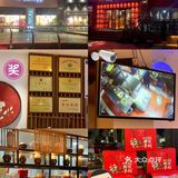 泡完温泉吃什么🤔 当然一品红养生汤锅🤩