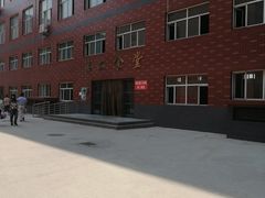 -保定理工学院(保定校区)