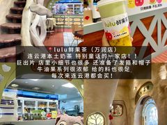 -尊立方海鲜酒店·生日宴·家宴