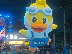 -青岛东方影都融创水世界