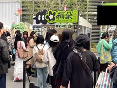 -成都银泰中心in99