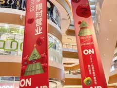 -深圳来福士广场