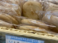 -曹祥泰(解放路店)