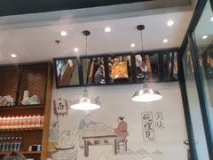 -秦唐汉味biangbiang面(大钟寺店)