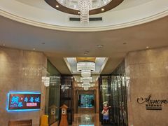 -鲔吞·和牛寿喜烧(闵行区绿瘦酒店)