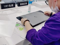 -Apple授权专营店(德汇万达店)