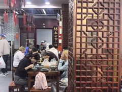 -荣阳楼(山塘街店)