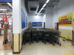 -沃尔玛购物广场(仓山万达店)