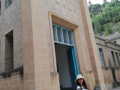 -延安杨家岭革命旧址