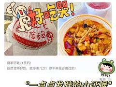 -金轮星光名座生活广场