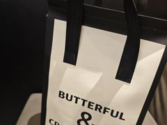 -B&C黄油与面包·THE GARDEN BAKERY概念店(世纪汇店)