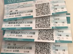 -SFC上影影城(新世界店)