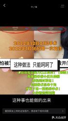 点击看大图 -Rena nail 美甲美睫私人定制