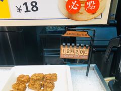 -和府捞面(西溪印象城店)