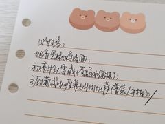 -必胜客(鞍山万象汇店PH店)