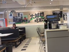 -欧记大排档·景德菜(上海首店)