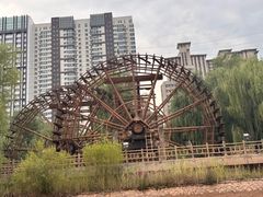 -水车博览园