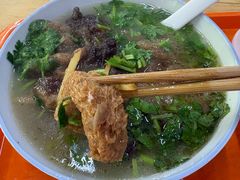 -宋老三苏肉羊肉汤老店