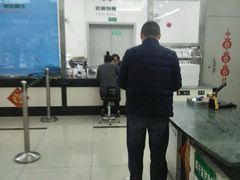 -中国邮政储蓄银行(政本路营业所)