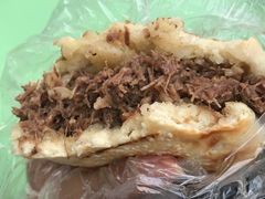 -老西关黄老太牛肉烧饼