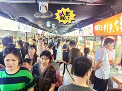 -大学城夜市
