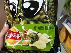 -麦德龙(包河店)