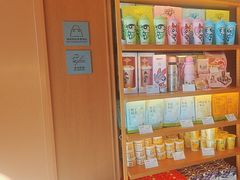 -奈雪的茶(中粮祥云小镇店)