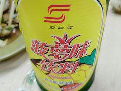 -贞姨美食·老字号海鲜大排档