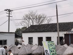 -苏州市吴中区光福窑上花果蜜饯厂