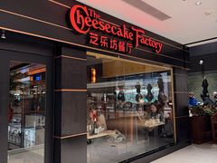 -The Cheesecake Factory芝乐坊餐厅(王府中环东座店)