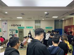-广州仁爱天河医院体检中心
