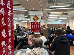 -香港蓮香樓(中環店)