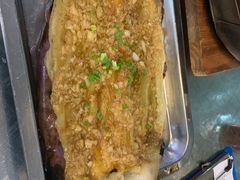 烤茄子-鹤睦鱼生·啫啫煲·海鲜(保利百合店)