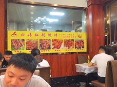 -四妹餐厅(玫瑰街店)