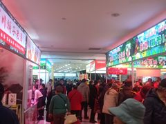 -友谊新天地广场(金街店)