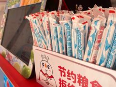 -蜜雪冰城(一市场店)