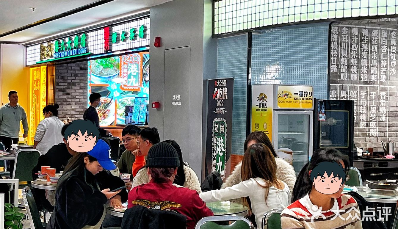 驰名风沙鸡  正宗香港味👍