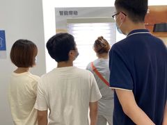 -Aqara Home绿米智能家居体验馆(北京荟聚店)